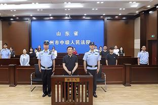 雷竞技客服提交身份证截图2